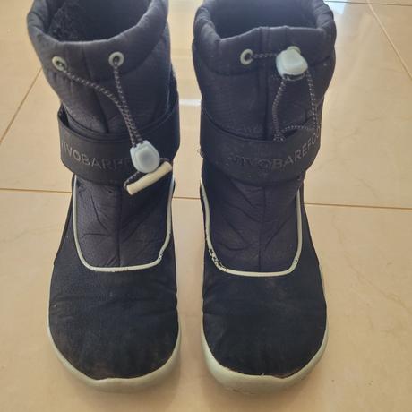 Vivobarefoot čižmy, vivobarefoot,35