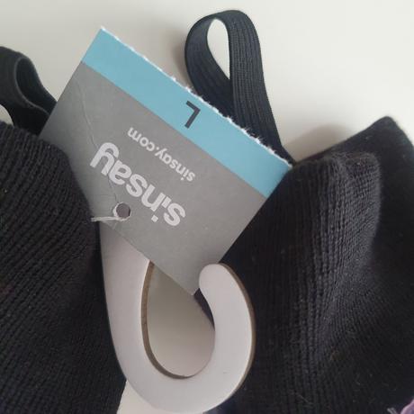 Rukavice nove, sinsay,l