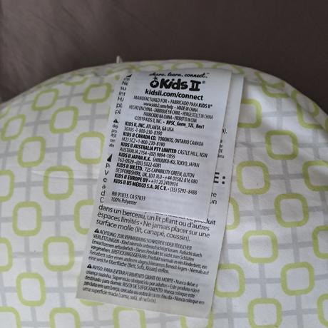 Vankúš na dojčenie, 