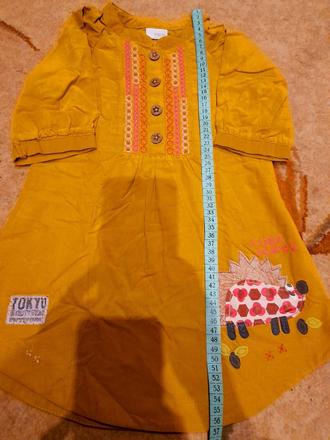 Mencestrove šaty, next,92