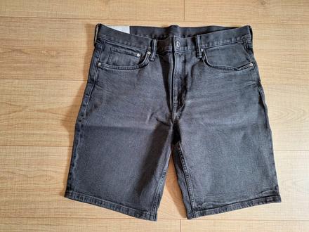 Riflové krátke  nohavice, h&m,36