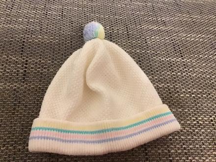 Detská čiapka s brmbolcom,