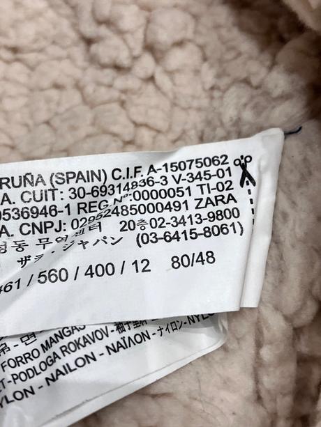 Chlapčenská mikinová bunda zara (80), zara,80