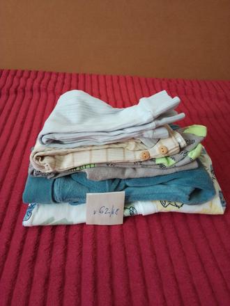 Detsķé nohavice, 68