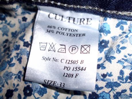 Culture rifle l-33, l