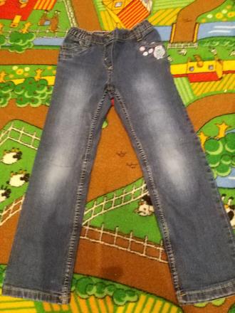 Zateplene rifle, lupilu,116