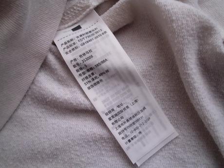 Oversize uni s-xl, hollister