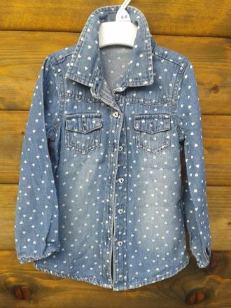 Rifľová košeľa george, george,98