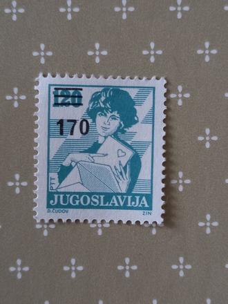 Poštová známka juhoslávia 1988 s pretlačou, 
