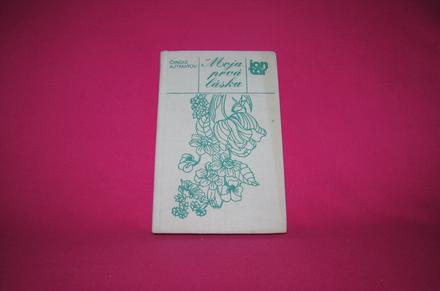 Moja prvá láska čingiz ajtmatov, 