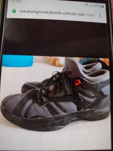 Basket. tenisky, adidas,38