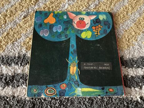 Gruľko na karnevale (1967),