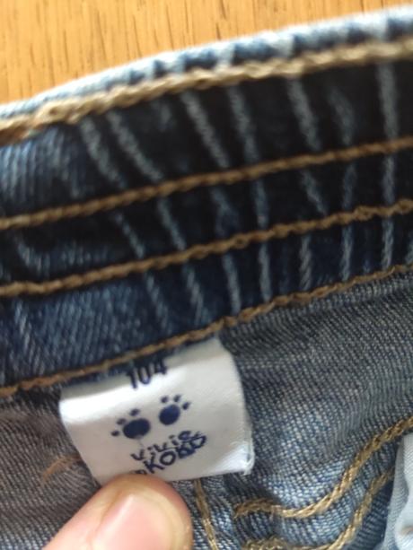 Rifle, kiki&koko,104