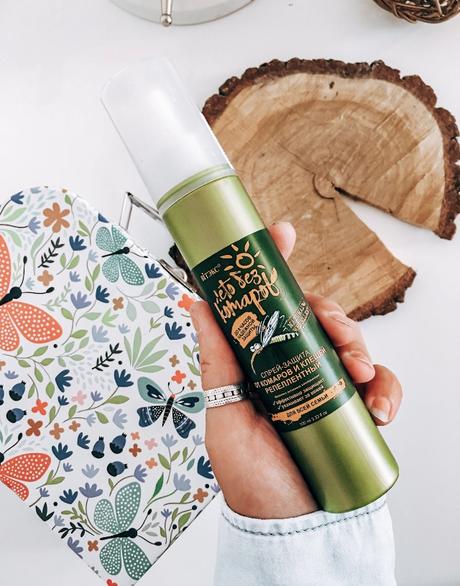 Ochranný sprej kliešte+komáre,