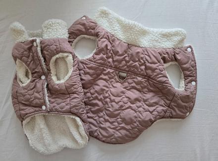 Oblečenie pre psíka, 