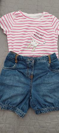 Next riflové kraťasy, next,110