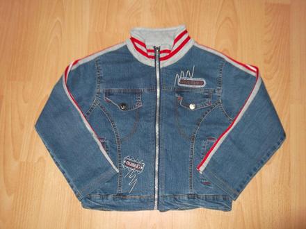 Bunda, coccobello,122