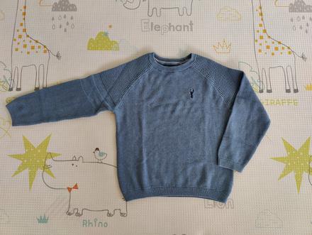 Chlapčenský pulóver next, next,110