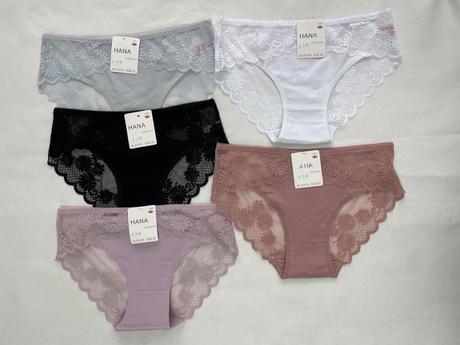 Dámske nohavičky, l / xl / xxl