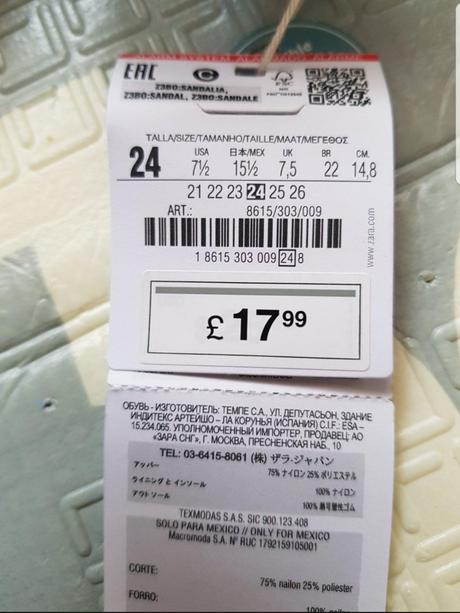 Zara tenisky, sandálky, 24