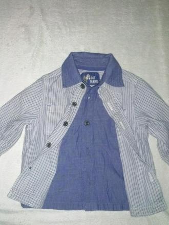 Pre fesaka kosela 2v1 3/6 mes, 62