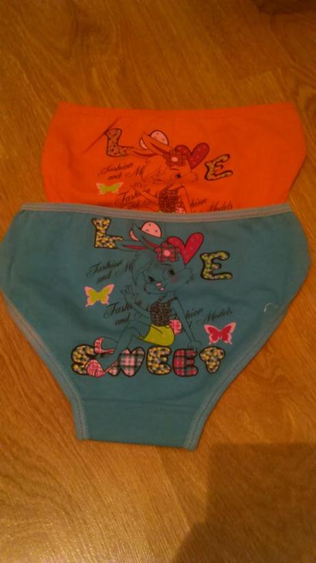 Detské nohavičky, 92 / 98