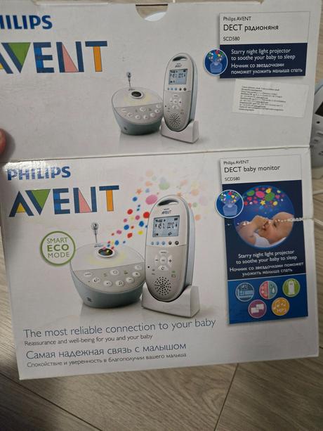 Pestúnka philips avent, philips avent