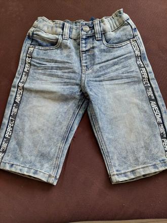 Kratasy 128, dopodopo,128