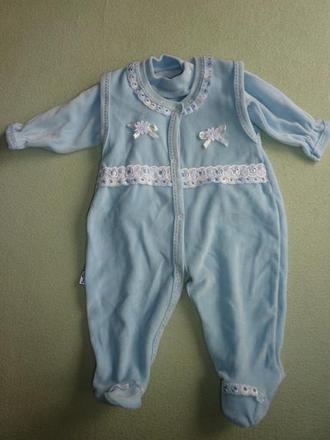 Velúrová súprava vhodná na krštiny 62/68, 62