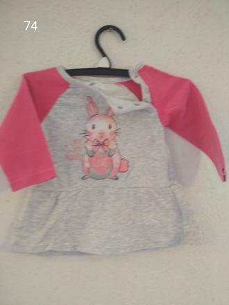 Tričko (tunika) pepco veľ 74, pepco,74