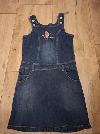 Saty riflove s vysitym konom na traky, 140