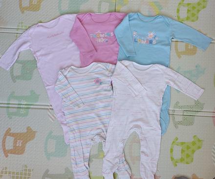 5 dupačiek 80cm/9-12mes., 68–80