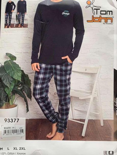 Pánske bavlnené pyžamo, l - xxxl