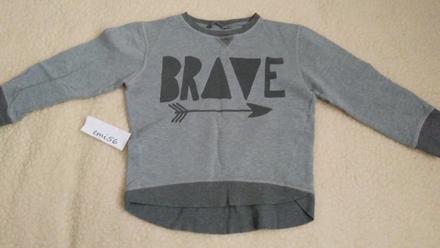 Šedé tričko, lindex,128