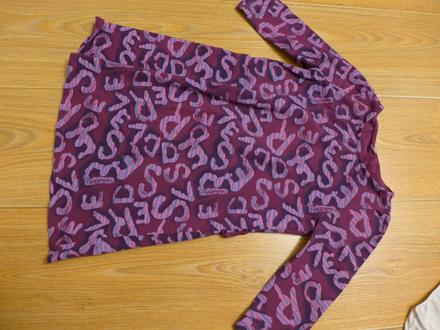 Saty s 3/4 rukavom, 110