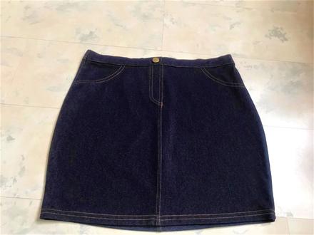 Tenká riflová úpletová sukňa, m