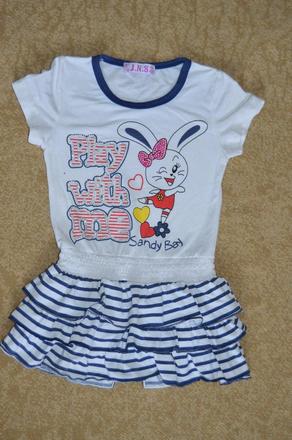 Úpletové šatičky, 86