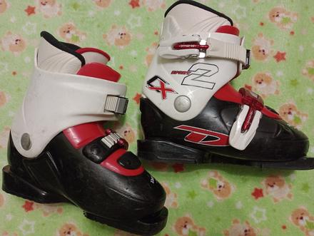 Lyziarky 19 cm vnutorna d., dalbello,19