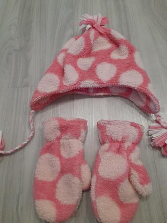 Zimný set next, next,146