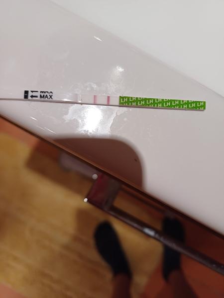 Je tento ovulačný test pozitívny?