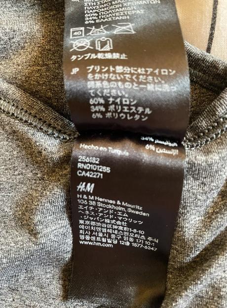 Bezšvová športová podprsenka h&m v. s, h&m,s