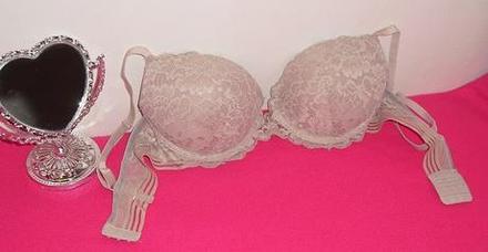 Elegantna cipkovana podprsenka, 80c