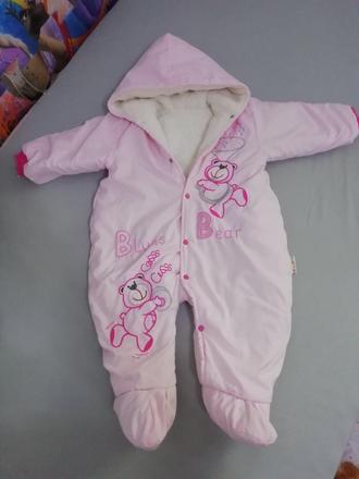 Kombineza, teplucka, vyteplena nadherna 68-80, 80