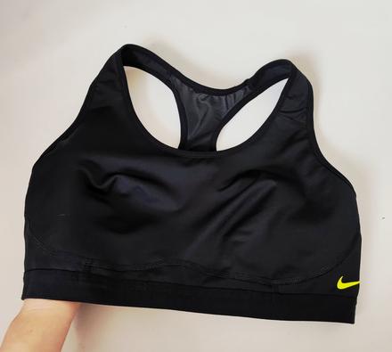 Športová podprsenka nike, nike,m