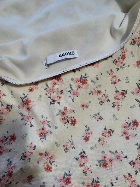 Letná sukňa cropp s, s