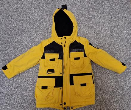 Bunda reserved, reserved,116