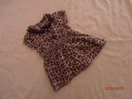 Leopardie satocky next, next,74