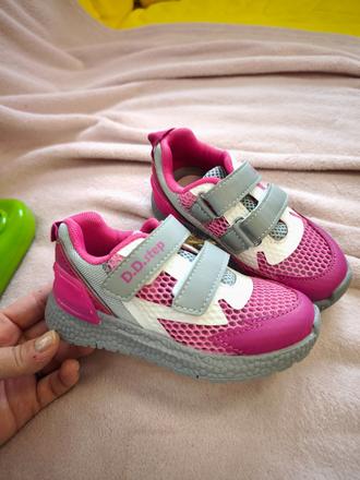 Sietovane tenisky d.d.step v. 25, d.d.step,25