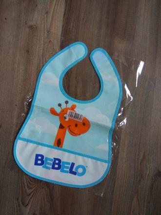 Pogumovaný podbradník nový,