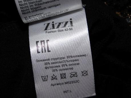 Pekna čipkovana bluzka, 46